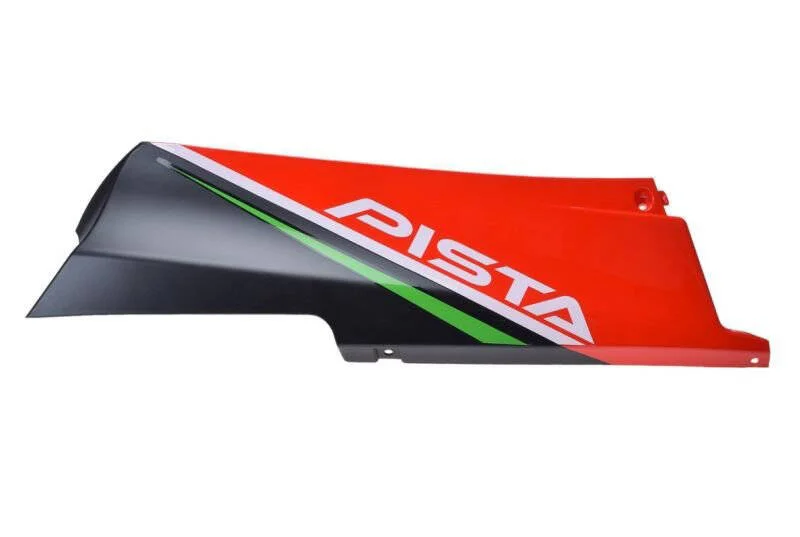 motoargo-2202606031907312392736
